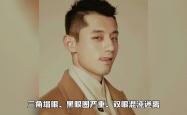 直播平台-张继科亲述转会心路历程