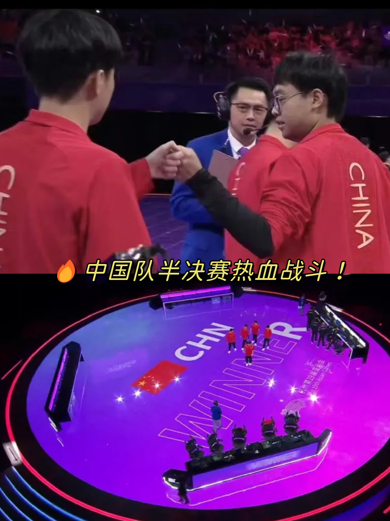 马来西亚队翻盘韩国队，桃田贤斗扛起全队